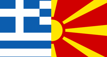 ЛИДЕРСКА ЗА ИМЕТО: Заев ќе ги соопшти деталите