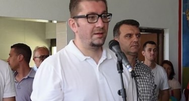 Мицкоски: Ветуваа живот донесоа чемер и јад