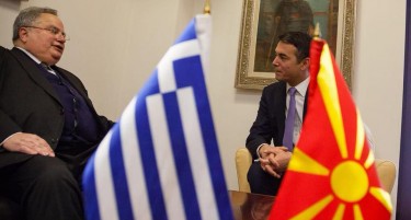 МАРАТОНСКИОТ СПОР СЕ ПРЕФРЛА ВО ЊУЈОРК: Димитров, Коѕијас и Нимиц ја продолжуваат „потрагата“ по решение за името на Македонија!