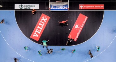 VELUX EHF FINAL4 Cashback Програма: возбудливи моменти за љубителите на ракометот