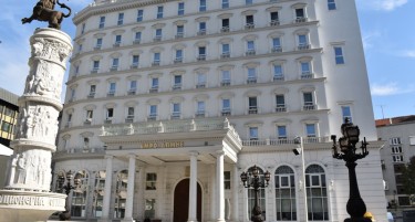 Од ВМРО-ДПМНЕ не даваат конкретни информации, се чека официјална прес-конференција