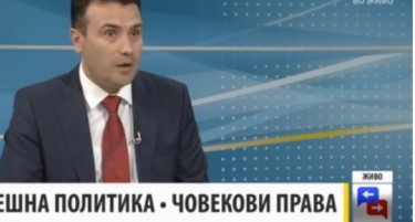 Заев: Мора нешто да понудите за да дојдете на власт, ќе се потрудам тоа да не биде брзо