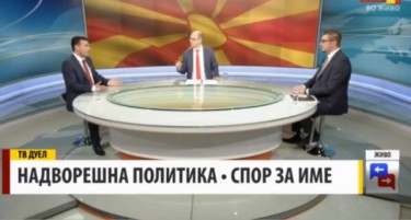 Заев: Патриотизам на гладен стомак нема