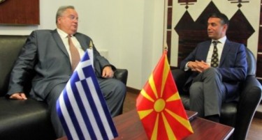 ДИМИТРОВ И КОЅИЈАС ИМАЛЕ СРЕДБА: постигната рамка за компромис за името