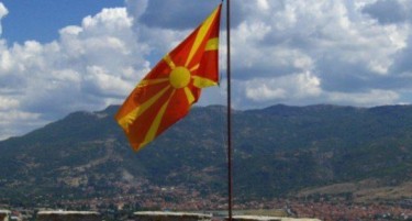 МЕДИУМИ ОД РЕГИОНОТ: Македонија ќе биде Горна Македонија или Нова Македонија?