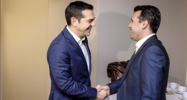 Катимерини: Заев и Ципрас ќе договорат „Северна Македонија“