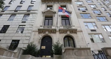 Продадена југословенската амбасада во Њујорк, колку пари ќе добие Македонија?