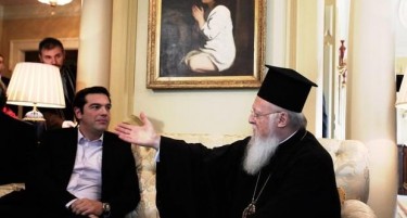 По писмото од Заев и МПЦ, Вселенскиот патријарх на средба со Ципрас