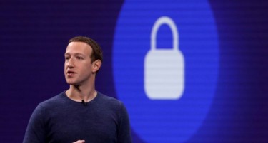 Фејсбук ги продавал податоците на корисниците на најмалку 60 технолошки компании