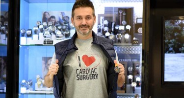 Регистрирано првото Здружение за кардиоторакална хирургија