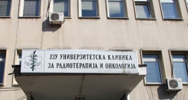 Лага е дека пациентите на онкологија ќе плаќаат партиципација за прегледи и лабараторија