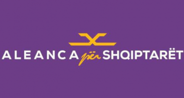 Алијанса за Албанците: Министерството за здравство е во сериозен колапс