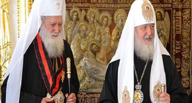 БПЦ подготена да помогне на МПЦ која страда од наметната црковна изолација
