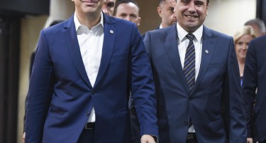 (ФОТО) Што содржи договорот на кој се очекува потпис од Заев и Ципрас?
