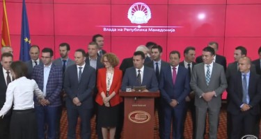 Заев: Северна Македонија, македoнски јазик,  Македонец ќе бидат заштитени и зајакнати еднаш засекогаш