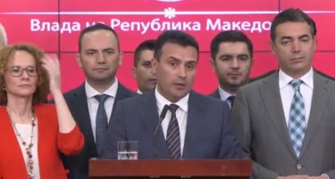 Заев: Грција го прифати македонскиот идентитет