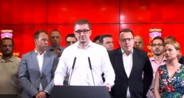 Мицкоски: Денеска е тежок ден за Македонија
