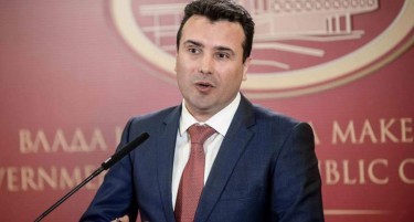 Ќе има ли заштита на македонското малцинство во Грција?