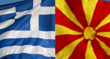 Какви се реакциите на соседите за договорот меѓу Скопје и Атина?