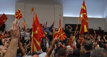 Паднаа пресуди за тепањето на Села