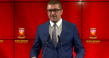 Мицкоски бара итна средба со Иванов и Заев