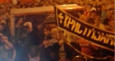 Христијанско братство: Maкедонско име нема да загине, немаме друга татковина