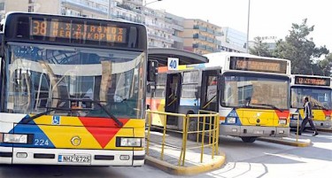 (ВИДЕО) Грци полнат автобуси за протест