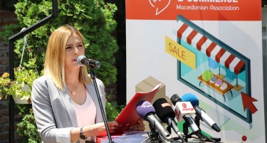 Асоцијацијата за е-трговија на Македонија ja промовираше Анализата за е-трговијата во