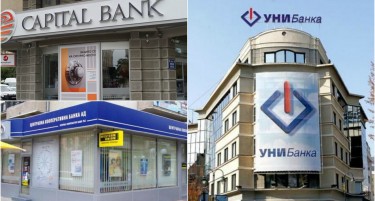 Како работеа бугарските банки во Македонија лани?