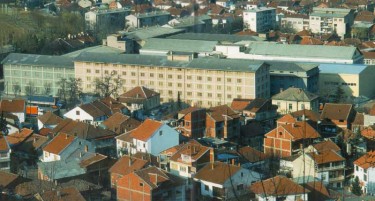 Охридска банка активира извршител против „Струмица Табак“