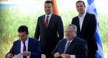 ДИПЛОМАТСКА ВОЈНА: Грција протерува руски аташеа кои сакале да го урнат договорот со Македонија