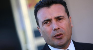 Македонија назначи преговарач во пристапните преговори со ЕУ