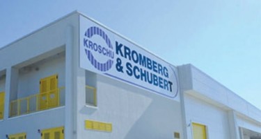 „МОТИВАЦИЈА“ ЗА БИТОЛЧАНИ: Како вработените во „Кромберг и Шуберт“ ќе добијат  mini cooper?