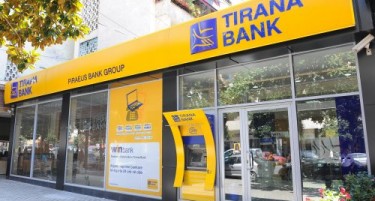 „Комерцијална“ ја превзеде најпопуларната банка во Албанија