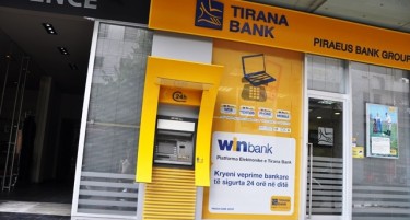 „Комерцијална банка“ од Мaкедонија ја купи Тирана банк од Пиреус