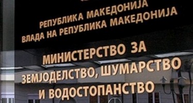 МЗШВ: Фактите околу сообраќајната несреќа ги побиваат лагите на ВМРО ДПМНЕ