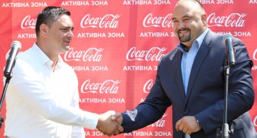 Кавадарци стана дел од големиот проект Coca-Cola Активни зони