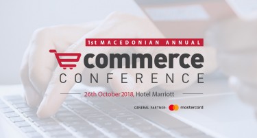 Прва конференција за е-трговија во Македонија: е-Иднина за е-Македонија