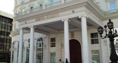 Собранието си ги лапна назад парите за ВМРО-ДПМНЕ