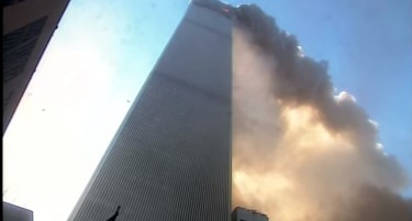 (ВИДЕО) Објавена нова снимка за нападот на 11 Септември