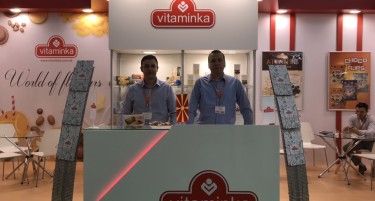 Витаминка со нов корпоративен штанд изложува на Саемот Worldfood Москва