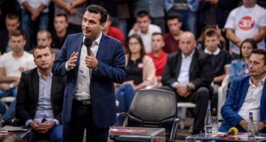 ВМРО-ДПМНЕ го пријави Заев за бонуси