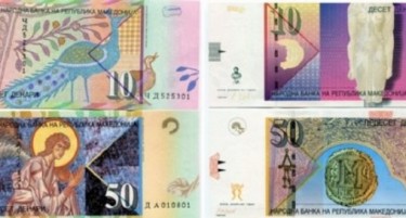 Имаш пари, ама како да ги немаш: Новите банкноти не „влегуваат“ секаде