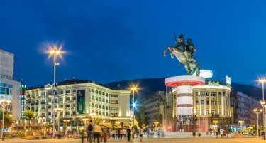 Скопје е најевтин град во Европа