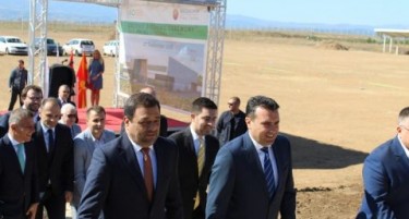 Албанска инвестиција од 20 милиони евра во ТИРЗ Скопје