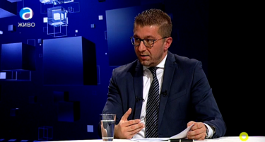 Мицкоски не сака веднаш избори, бара техничка влада, иако нема времe за тоа