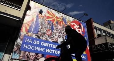 Унгарски весник: Македонија покажа дека помина времето кога во ЕУ се влегуваше по секоја цена