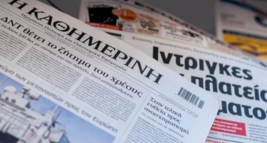 Катимерини објaви доверливи стенограми: Кој македонски политичар рекол или сега или никогаш?