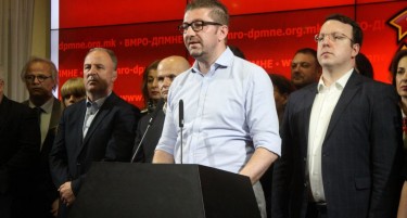 СДСМ ќе чека одговор од ВМРО-ДПМНЕ