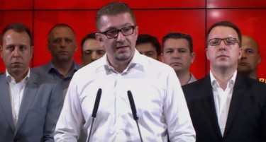 Пратениците на ВМРО-ДПМНЕ ќе потпишат „заклетва“ дека нема да гласаат